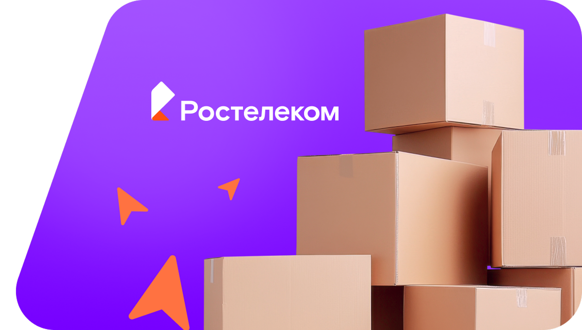 Переезд в новую квартирув деревня Пепёлыши (Пермский край)